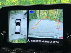 �ڥ��饦��ɥӥ塼��˥��������ѤΥ����ˤ�ꡢ�夫�鸫���������褦�ʻ����ǣ������٥���ޤμ��Ϥ��ǧ���뤳�Ȥ��Ǥ��ޤ��������ʬ���ǧ���䤹�����������Ǥ��ڤ��֤�����֤⥹�ࡼ���˹Ԥ��ޤ��� 4