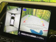 �ڥ��饦��ɥӥ塼��˥��������ѤΥ����ˤ�ꡢ�夫�鸫���������褦�ʻ����ǣ������٥���ޤμ��Ϥ��ǧ���뤳�Ȥ��Ǥ��ޤ��������ʬ���ǧ���䤹�����������Ǥ��ڤ��֤�����֤⥹�ࡼ���˹Ԥ��ޤ��� 4