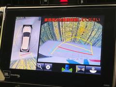 �ڥѥΥ�ߥå��ӥ塼��˥��������ѤΥ����ˤ�ꡢ�夫�鸫���������褦�ʻ����ǣ������٥���ޤμ��Ϥ��ǧ���뤳�Ȥ��Ǥ��ޤ��������ʬ���ǧ���䤹�����������Ǥ��ڤ��֤�����֤⥹�ࡼ���˹Ԥ��ޤ��� 4