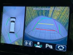 �������̥�˥����ѥ��������ѤΥ����ˤ�ꡢ�夫�鸫���������褦�ʻ����ǣ������٥���ޤμ��Ϥ��ǧ���뤳�Ȥ��Ǥ��ޤ��������ʬ���ǧ���䤹�����������Ǥ��ڤ��֤�����֤⥹�ࡼ���˹Ԥ��ޤ��� 4