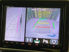 �������̥�˥����ѥ��������ѤΥ����ˤ�ꡢ�夫�鸫���������褦�ʻ����ǣ������٥���ޤμ��Ϥ��ǧ���뤳�Ȥ��Ǥ��ޤ��������ʬ���ǧ���䤹�����������Ǥ��ڤ��֤�����֤⥹�ࡼ���˹Ԥ��ޤ��� 4