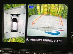 �ڥ��饦��ɥӥ塼��˥��������ѤΥ����ˤ�ꡢ�夫�鸫���������褦�ʻ����ǣ������٥���ޤμ��Ϥ��ǧ���뤳�Ȥ��Ǥ��ޤ��������ʬ���ǧ���䤹�����������Ǥ��ڤ��֤�����֤⥹�ࡼ���˹Ԥ��ޤ��� 4