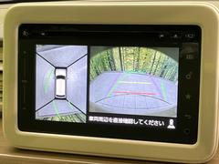 �������̥�˥����ѥ��������ѤΥ����ˤ�ꡢ�夫�鸫���������褦�ʻ����ǣ������٥���ޤμ��Ϥ��ǧ���뤳�Ȥ��Ǥ��ޤ��������ʬ���ǧ���䤹�����������Ǥ��ڤ��֤�����֤⥹�ࡼ���˹Ԥ��ޤ��� 4