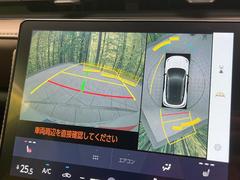 �ڥѥΥ�ߥå��ӥ塼��˥��������ѤΥ����ˤ�ꡢ�夫�鸫���������褦�ʻ����ǣ������٥���ޤμ��Ϥ��ǧ���뤳�Ȥ��Ǥ��ޤ��������ʬ���ǧ���䤹�����������Ǥ��ڤ��֤�����֤⥹�ࡼ���˹Ԥ��ޤ��� 4