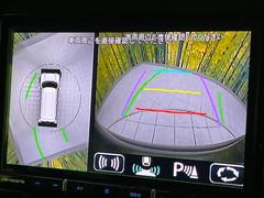 �������̥�˥����ѥ��������ѤΥ����ˤ�ꡢ�夫�鸫���������褦�ʻ����ǣ������٥���ޤμ��Ϥ��ǧ���뤳�Ȥ��Ǥ��ޤ��������ʬ���ǧ���䤹�����������Ǥ��ڤ��֤�����֤⥹�ࡼ���˹Ԥ��ޤ��� 4
