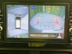 �ڥ��饦��ɥӥ塼��˥��������ѤΥ����ˤ�ꡢ�夫�鸫���������褦�ʻ����ǣ������٥���ޤμ��Ϥ��ǧ���뤳�Ȥ��Ǥ��ޤ��������ʬ���ǧ���䤹�����������Ǥ��ڤ��֤�����֤⥹�ࡼ���˹Ԥ��ޤ��� 4