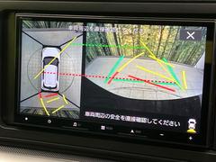 �ڥѥΥ�ߥå��ӥ塼��˥��������ѤΥ����ˤ�ꡢ�夫�鸫���������褦�ʻ����ǣ������٥���ޤμ��Ϥ��ǧ���뤳�Ȥ��Ǥ��ޤ��������ʬ���ǧ���䤹�����������Ǥ��ڤ��֤�����֤⥹�ࡼ���˹Ԥ��ޤ��� 4