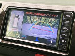 �ڥѥΥ�ߥå��ӥ塼��˥��������ѤΥ����ˤ�ꡢ�夫�鸫���������褦�ʻ����ǣ������٥���ޤμ��Ϥ��ǧ���뤳�Ȥ��Ǥ��ޤ��������ʬ���ǧ���䤹�����������Ǥ��ڤ��֤�����֤⥹�ࡼ���˹Ԥ��ޤ��� 4