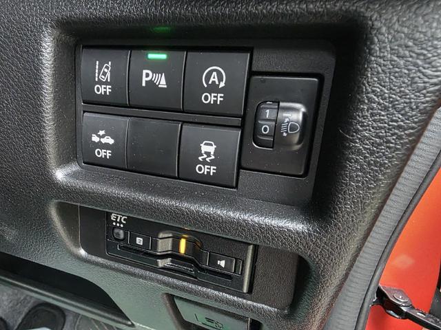 ハスラー ハイブリッドX 純正9インチナビ フルセグTV 全方位カメラ ETC 純正15インチアルミホイール 前席シートヒーター デュアルカメラブレーキサポート クルーズコントロール LEDヘッドライト LEDフォグ(24枚目)