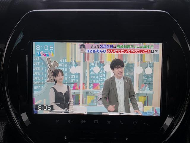 ハスラー ハイブリッドX 純正9インチナビ フルセグTV 全方位カメラ ETC 純正15インチアルミホイール 前席シートヒーター デュアルカメラブレーキサポート クルーズコントロール LEDヘッドライト LEDフォグ(25枚目)