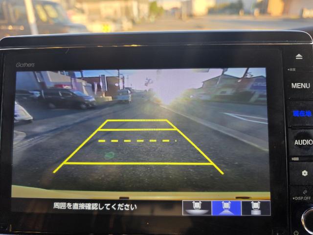 Ｎ－ＢＯＸカスタム 　Ｃｕｓｔｏｍ　Ｇ・Ｌ　ターボ　Ｈｏｎｄａ　ＳＥＮＳＩＮＧ　純正８インチナビ　バックカメラ　ＥＴＣ　フルセグＴＶ　両側パワースライドドア　１５インチアルミ　前後ドラレコ　ＬＥＤヘッドライト　シートヒータ（22枚目）