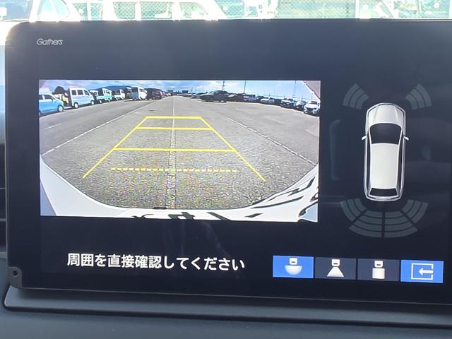 ヴェゼル ｅ：ＨＥＶ　Ｚ　ホンダコネクト９インチナビ　ＬＥＤヘッドライト　純正１８インチアルミ　ハーフレザーシート　ワンオーナー　スペアキー　パワーテールゲート　ブラインドスポットインフォメーション（24枚目）