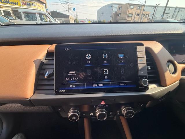 フィット ｅ：ＨＥＶリュクス　純正前後ドラレコ　フルセグＴＶ　バックカメラ　ＥＴＣ　スマートキー×２ＧＰＳレーダー　ワンオーナー（19枚目）