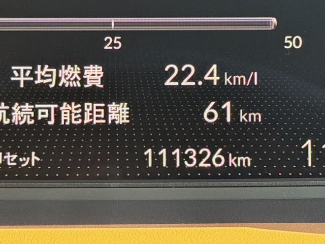 フィット ｅ：ＨＥＶリュクス　純正前後ドラレコ　フルセグＴＶ　バックカメラ　ＥＴＣ　スマートキー×２ＧＰＳレーダー　ワンオーナー（26枚目）