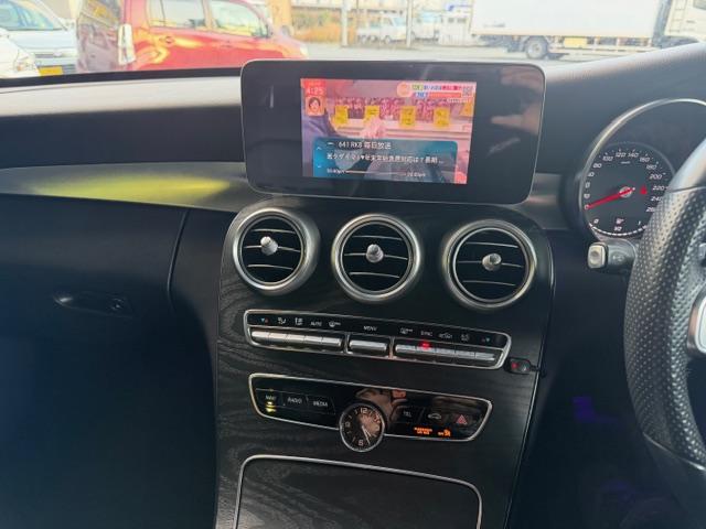 Ｃクラスステーションワゴン Ｃ２２０ｄ　ステーションワゴンローレウスエディション　純正ナビ　バックカメラ　アンビエントライト　ＥＴＣ　ディーゼルエンジン　黒革シート　ＴＶキット（10枚目）