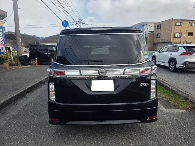 エルグランド ２５０ハイウェイスタープレミアム　両側パワースライドドア　フルセグＴＶ　アラウンドビューモニター　後席エンターテイメントシステム　ＥＴＣ　前後ドライブレコーダー　革シート　１８インチＡＷ　クルーズコントロール　ＴＶキャンセラー（7枚目）