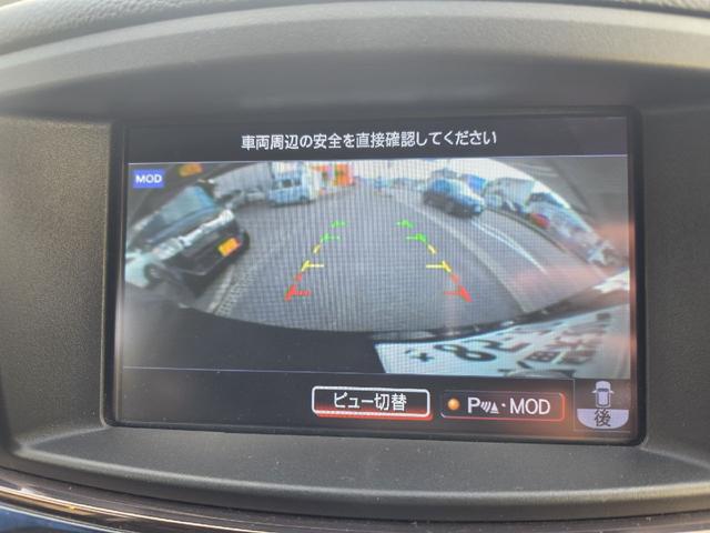 エルグランド ２５０ハイウェイスタープレミアム　両側パワースライドドア　フルセグＴＶ　アラウンドビューモニター　後席エンターテイメントシステム　ＥＴＣ　前後ドライブレコーダー　革シート　１８インチＡＷ　クルーズコントロール　ＴＶキャンセラー（27枚目）