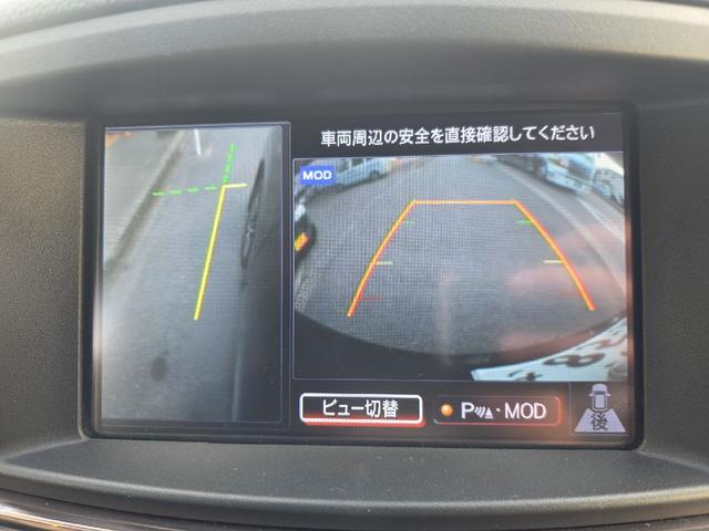 エルグランド ２５０ハイウェイスタープレミアム　両側パワースライドドア　フルセグＴＶ　アラウンドビューモニター　後席エンターテイメントシステム　ＥＴＣ　前後ドライブレコーダー　革シート　１８インチＡＷ　クルーズコントロール　ＴＶキャンセラー（28枚目）