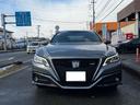 クラウン RS パノラマビューモニター 18インチスパッタリングアルミ ハーフレザー フルセグ シート及びハンドルヒーター クリアランスソナー TVキット ETC2.0 ブラインドスポットモニター 中古車画像_2