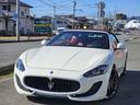 MASERATI GRANCABRIO