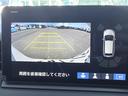 ｅ：ＨＥＶ　Ｚ　ホンダコネクト９インチナビ　ＬＥＤヘッドライト　純正１８インチアルミ　ハーフレザーシート　ワンオーナー　スペアキー　パワーテールゲート　ブラインドスポットインフォメーション（24枚目）
