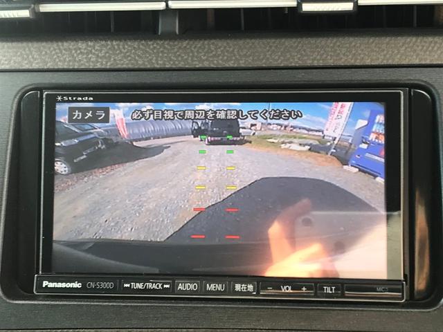 S 19インチ社外アルミ ローダウン エアロ ナビTV(9枚目)