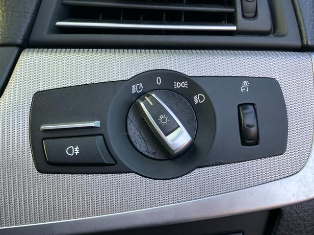 Ｍ５ Ｍ５　ローダウン　赤革シート　電動シート　シートベンチレーター　社外２１インチアルミ　社外マフラー　サンルーフ　電動リアゲート　ドライブレコーダー（35枚目）