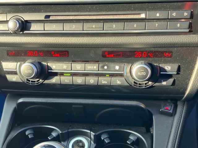 Ｍ５ Ｍ５　ローダウン　赤革シート　電動シート　シートベンチレーター　社外２１インチアルミ　社外マフラー　サンルーフ　電動リアゲート　ドライブレコーダー（37枚目）