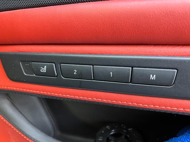 Ｍ５ Ｍ５　ローダウン　赤革シート　電動シート　シートベンチレーター　社外２１インチアルミ　社外マフラー　サンルーフ　電動リアゲート　ドライブレコーダー（42枚目）
