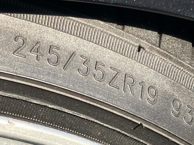 クラウンハイブリッド 　ローダウン　社外１９インチアルミ　レザーインテリア　電動シート　シートヒーター　ナビ　フルセグＴＶ　バックカメラ　ドライブレコーダー（18枚目）