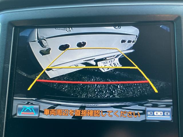 クラウンハイブリッド 　ローダウン　社外１９インチアルミ　レザーインテリア　電動シート　シートヒーター　ナビ　フルセグＴＶ　バックカメラ　ドライブレコーダー（37枚目）