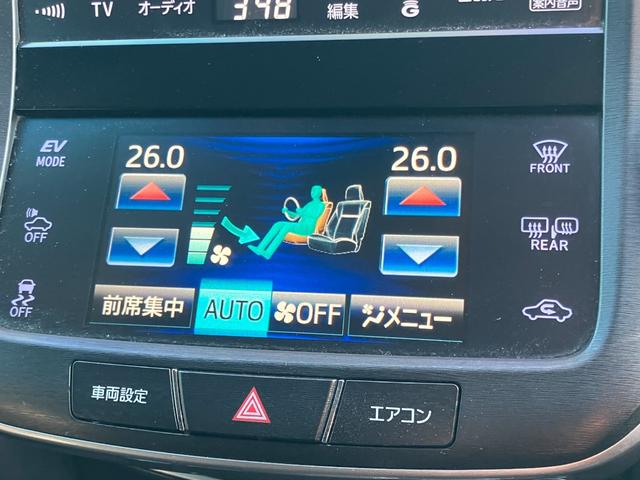 クラウンハイブリッド 　ローダウン　社外１９インチアルミ　レザーインテリア　電動シート　シートヒーター　ナビ　フルセグＴＶ　バックカメラ　ドライブレコーダー（38枚目）