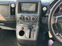 ご覧いただきありがとうございます♪気になったお車がありましたらお気軽にお電話をください♪