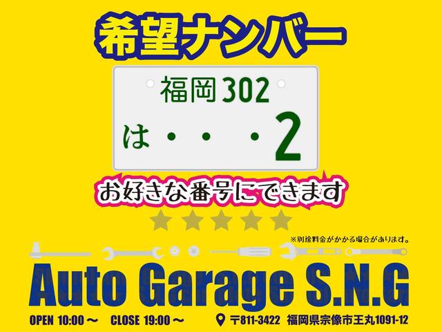 Ｇクラス Ｇ５５　ＡＭＧロング　ＡＲＴフルキット　カスタム　ＡＲＴフルキット（29枚目）