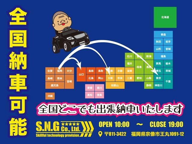 プリウス Ａツーリングセレクション（32枚目）