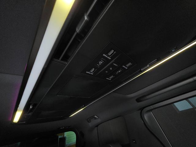 アルファード Ｚ　モデリスタフルエアロ　左右独立ムーンルーフ　デジタルインナーミラー　カラーヘッドアップディスプレイ　パノラミックビューモニター　１４インチディスプレイオーディオ　ＢＳＭ　１３．２型有機ＥＬ後席モニター（32枚目）