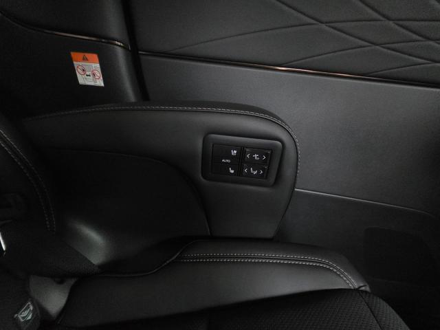 アルファード Ｚ　モデリスタフルエアロ　左右独立ムーンルーフ　デジタルインナーミラー　カラーヘッドアップディスプレイ　パノラミックビューモニター　１４インチディスプレイオーディオ　ＢＳＭ　１３．２型有機ＥＬ後席モニター（40枚目）