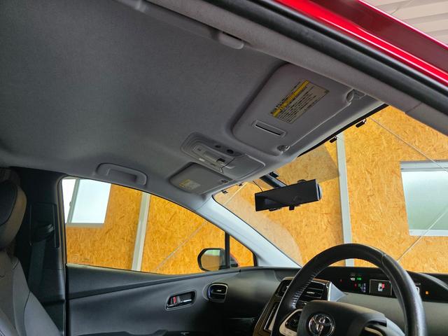 プリウス Sツーリングセレクション(21枚目)