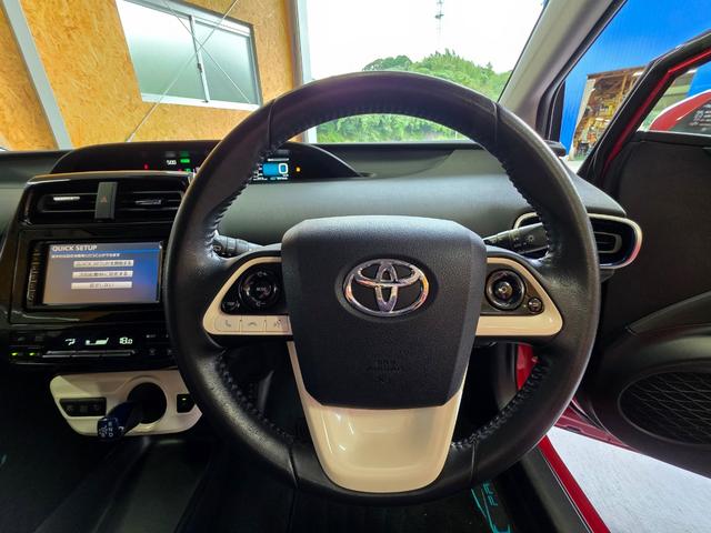 プリウス Sツーリングセレクション(24枚目)