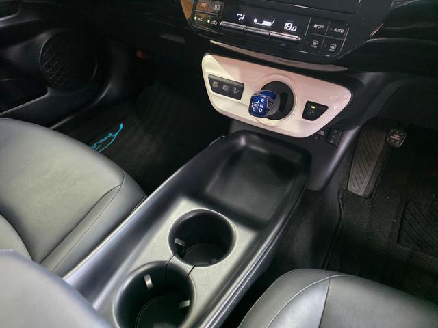 プリウス Sツーリングセレクション(25枚目)