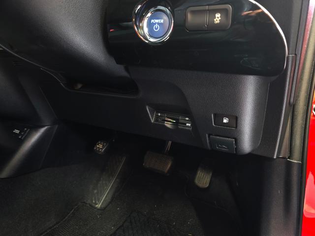 プリウス Sツーリングセレクション(28枚目)