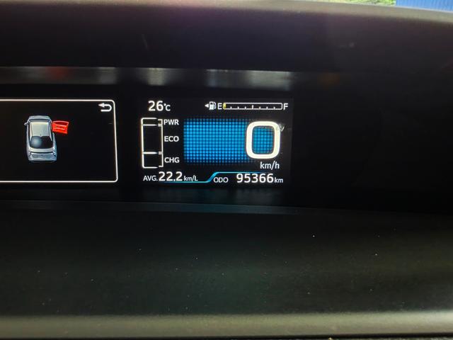 プリウス Sツーリングセレクション(29枚目)