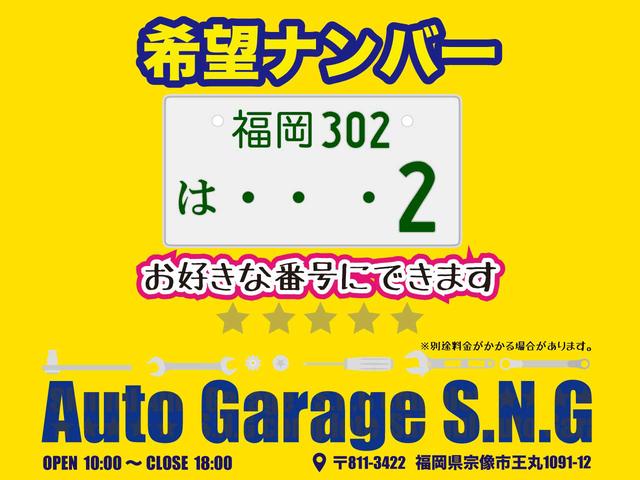 プリウス Sツーリングセレクション(39枚目)