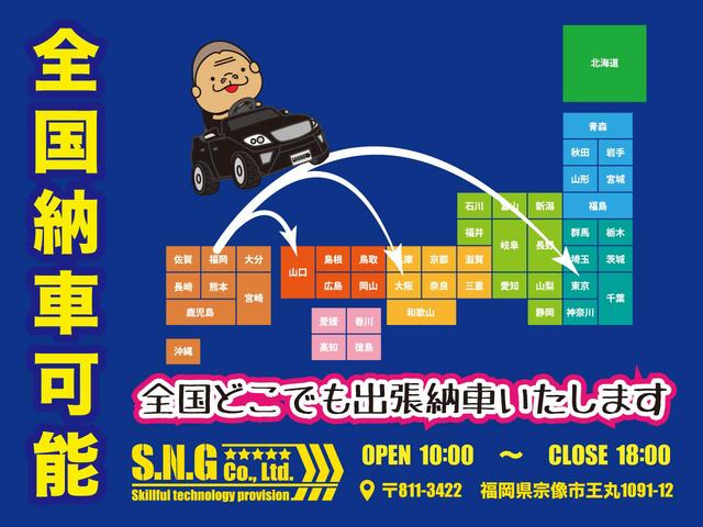 プリウス Sツーリングセレクション(40枚目)