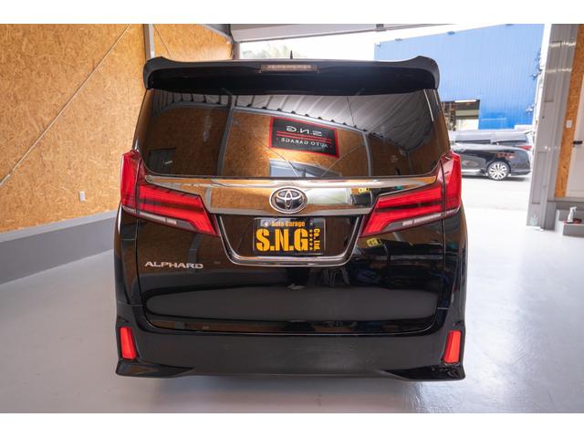 アルファード ２．５Ｓ　タイプゴールド（5枚目）