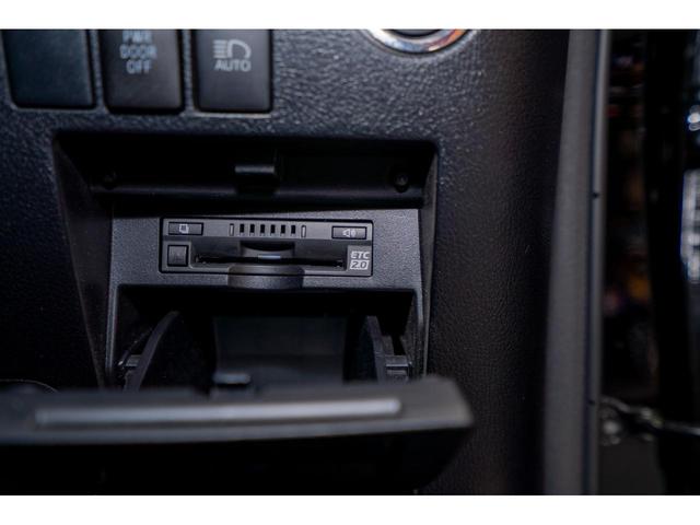 アルファード ２．５Ｓ　タイプゴールド（20枚目）