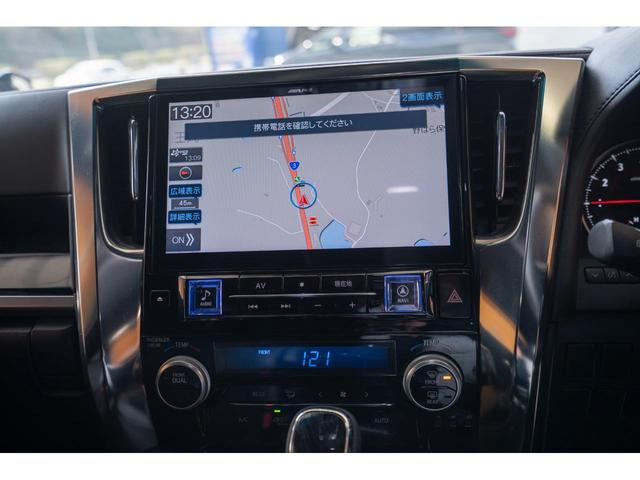 アルファード ２．５Ｓ　タイプゴールド（25枚目）