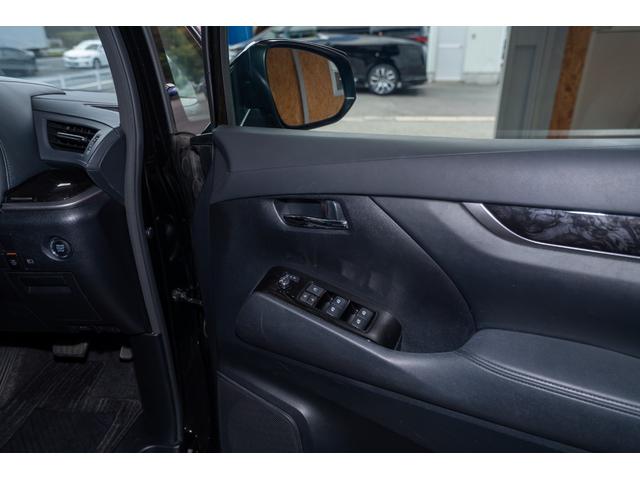 アルファード ２．５Ｓ　タイプゴールド（26枚目）