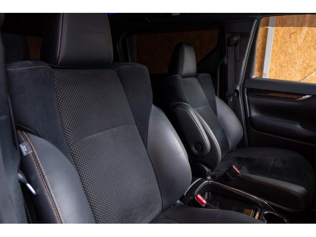 アルファード ２．５Ｓ　タイプゴールド（28枚目）