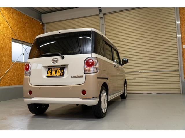 �ۂ݂̂���f�U�C�������킢���l�C�̃X�^�C���ł��B